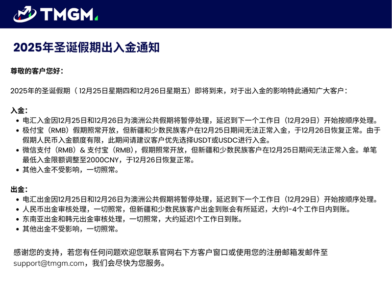 1766581716372116.png e05f7badf5434ade92208a262c178d10a753a599.png