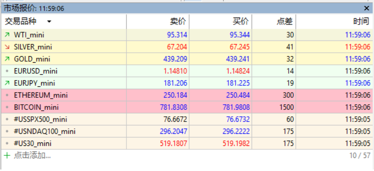 微信图片_20261001104842_211_79.png