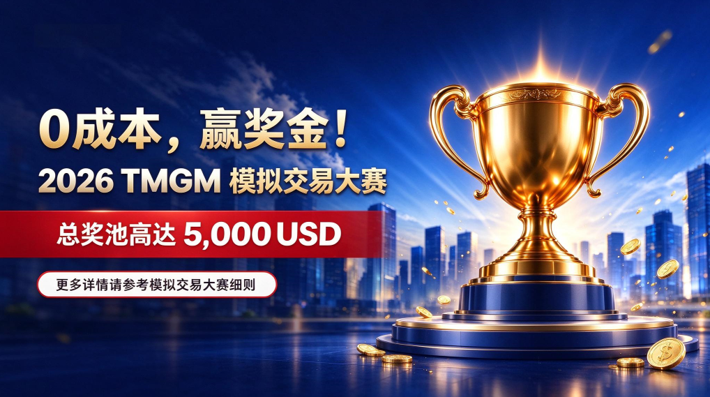 1792400889125745.png 微信图片_20261019153311_25_479.png