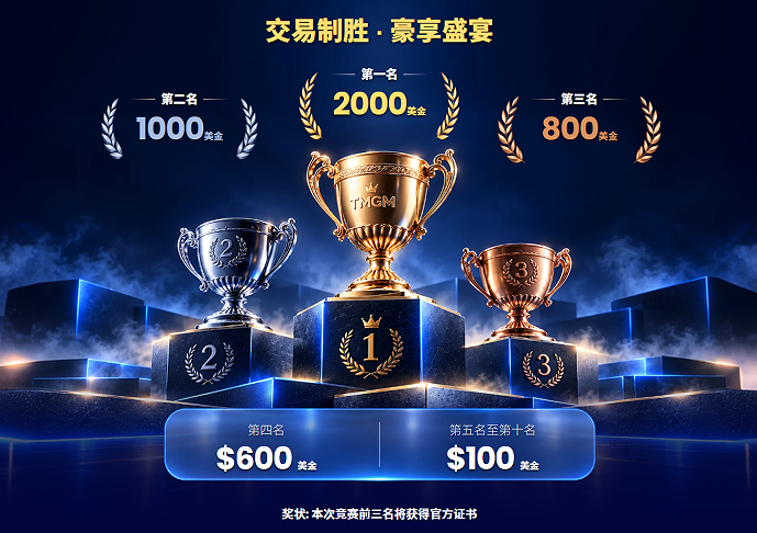 1792402383855750.png 微信图片_20261019172221_74_89.png